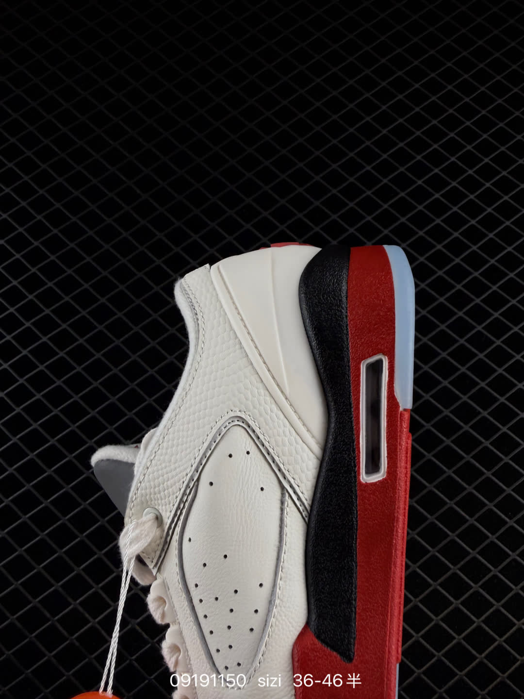 Nike Air Jordan Sixty Plus Low-IH2047-005 Nike Air Jordan Sixty Plus Low-IH2047-005